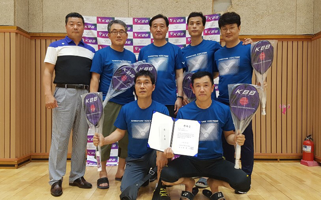 원광대 직원 배드민턴팀