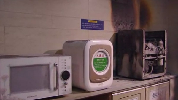 산부인과 화재 / 익산소방서 제공