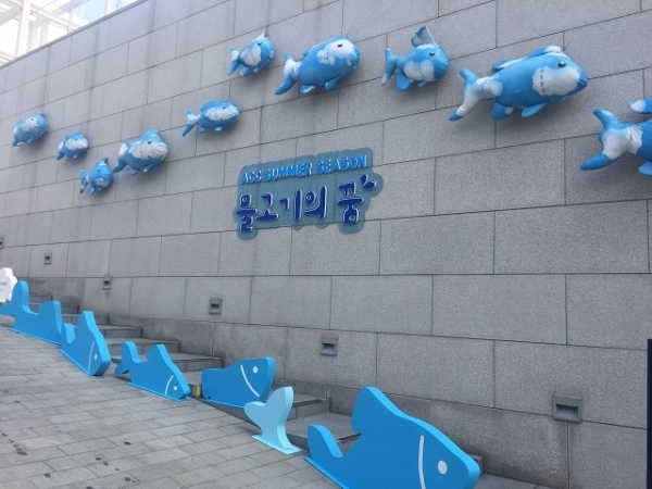 사진제공= 아시아문화전당