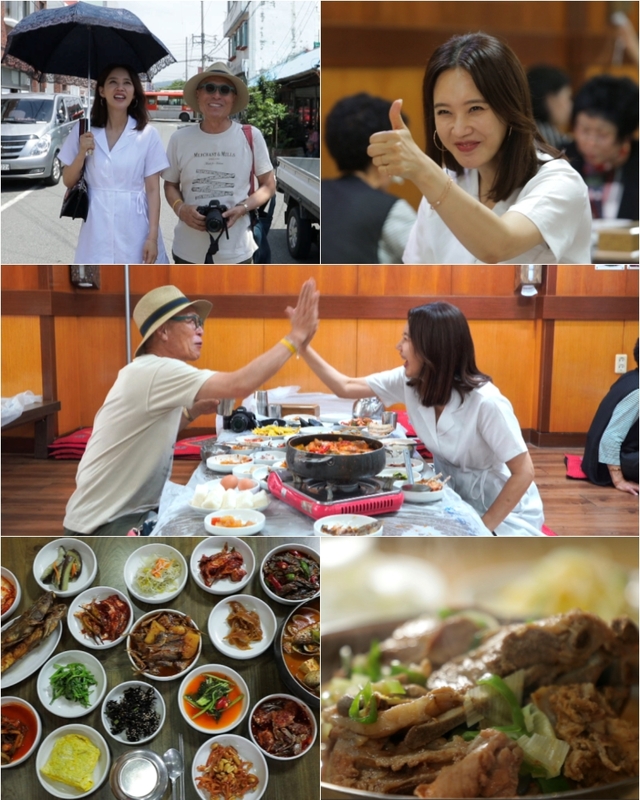 스틸 = TV CHOSUN '식객 허영만의 백반기행'