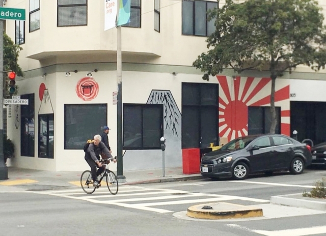 미국 샌프란시스코 다운타운에 위치한 한 스시집의 대형 욱일기 벽화 / 사진 제공 = 성신여대 교양학부 서경덕 교수 연구팀