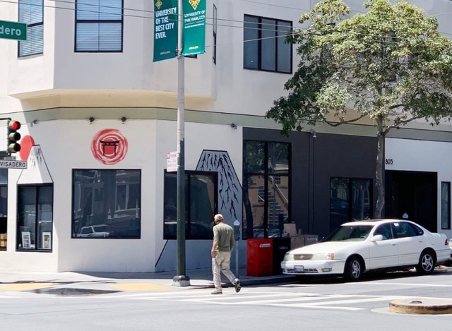 한 교민의 지속적인 메일 항의로 욱일기가 지워진 최근 스시집 모습 / 사진 제공 = 성신여대 교양학부 서경덕 교수 연구팀