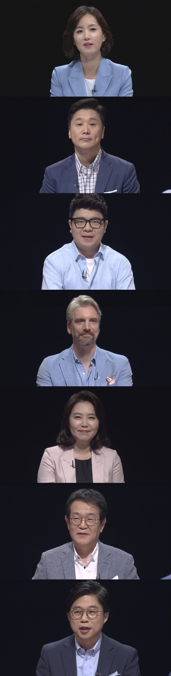 위에서부터 차례대로 정세진 아나운서, 저널리즘 전문가 정준희, 방송인 최욱, 안톤 숄츠 기자, 강유정 교수, 전우용 교수, 교육평론가 이범