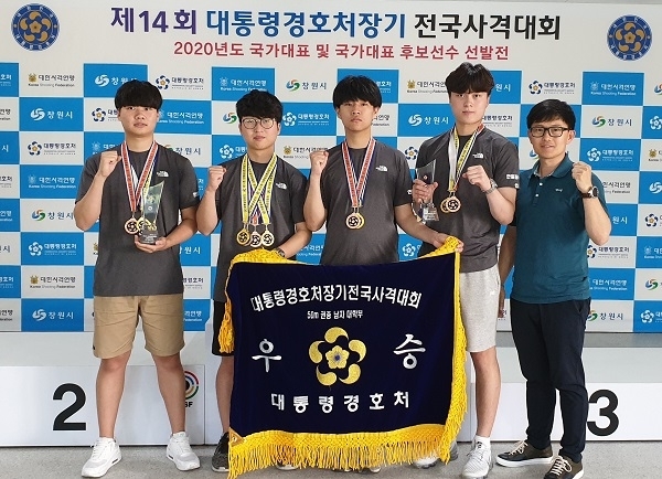 한일장신대 사격팀