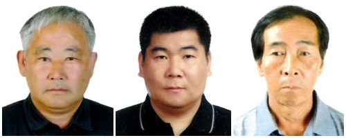 (왼쪽부터) 공익장 이장우, 애향장 최용선, 효열장 최찬홍 씨