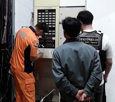 사진= 전라북도 소방본부 제공