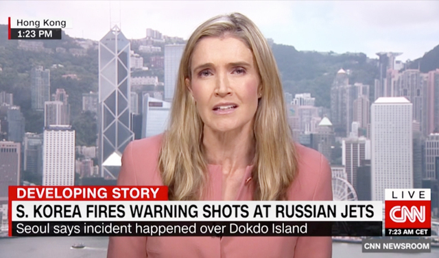 23일 러시아 군용기가 독도 인근 한국 영공을 침범한 사건에 대한 CNN 뉴스 진행시 방송화면 하단에 독도로 단독표기된 장면 / 사진 제공 = 성신여대 서경덕 교수 연구팀
