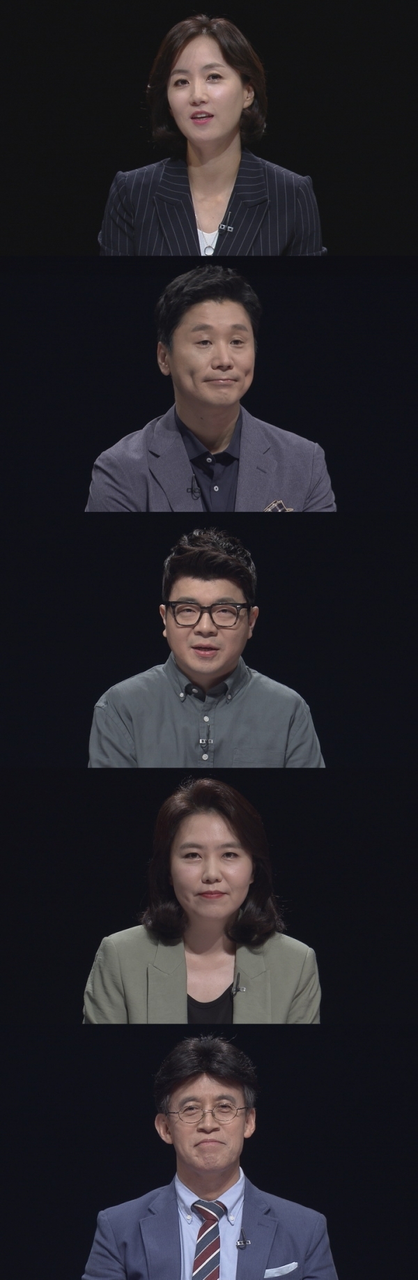 정세진 아나운서, 정준희 교수, 방송인 최욱, 강유정 교수, 최배근 교수 (위에서부터 차례대로)