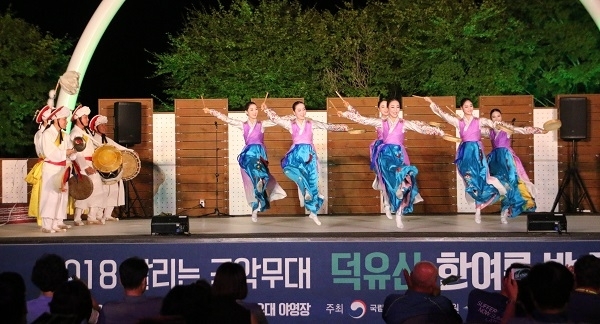 지난해 공연 모습.