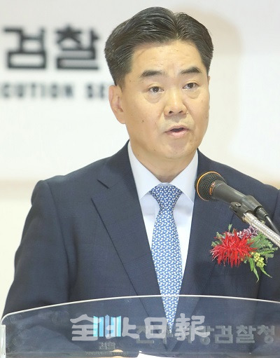 31일 권순범 신임 전주지검장이 전주지방검찰청에서 열린 취임식에서 취임사를 하고 있다. 조현욱 기자