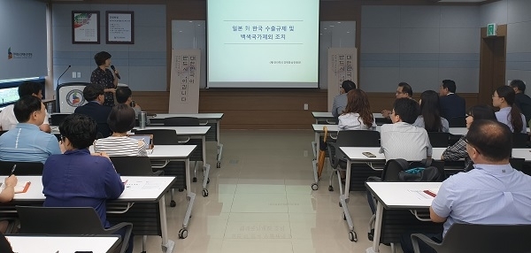 사진제공=전북경제통상진흥원