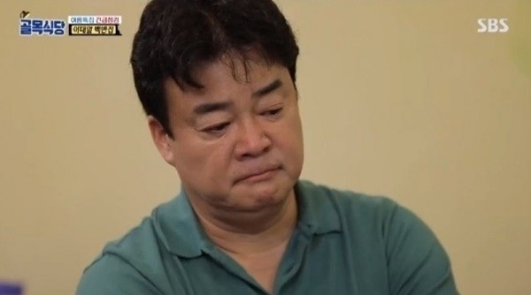 사진= SBS ‘백종원의 골목식당’ 방송 캡쳐