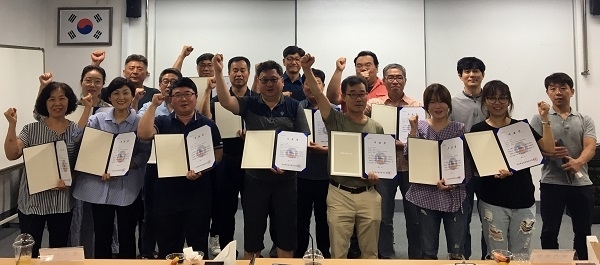 사진제공=전북경제통상진흥원