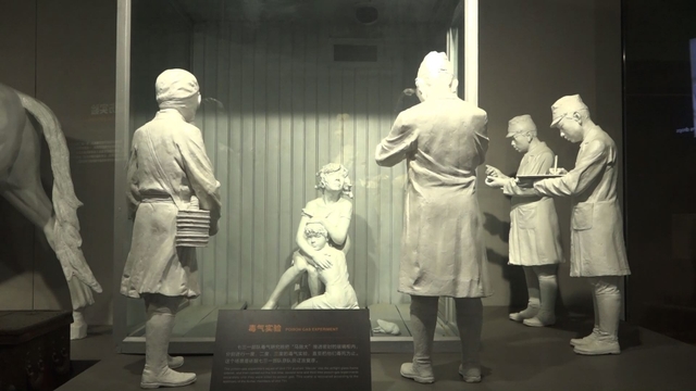 스틸 = KBS 역사저널 그날