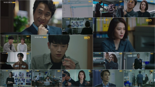 사진 제공=OCN 'WATCHER' 11회 방송캡처