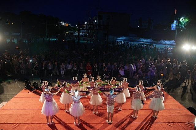 김제 야행 개막식