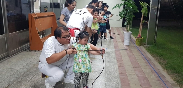 홍심정 국궁 시범단