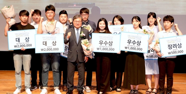 사진제공=중소벤처기업진흥공단