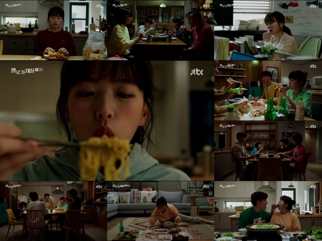 배우 천우희 / 사진 : JTBC ‘멜로가 체질’ 영상 캡처