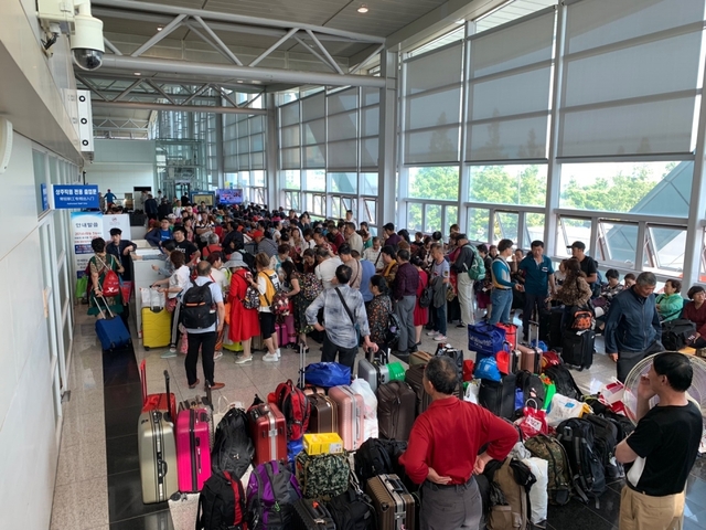 군산국제여객선 터미널