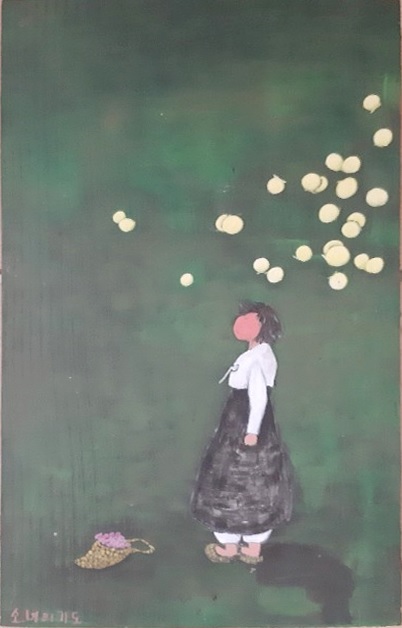 한숙 작가의 '나비의 꿈'