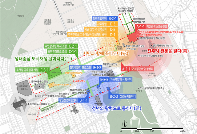 지역 VR･AR 제작거점센터 위치도