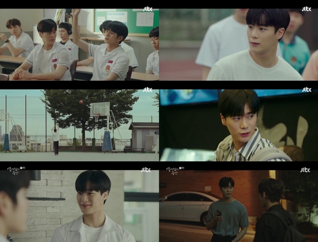 스틸 = JTBC ‘열여덟의 순간’