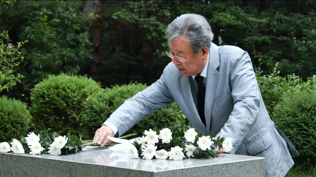 스틸 = KBS 한국인의 밥상