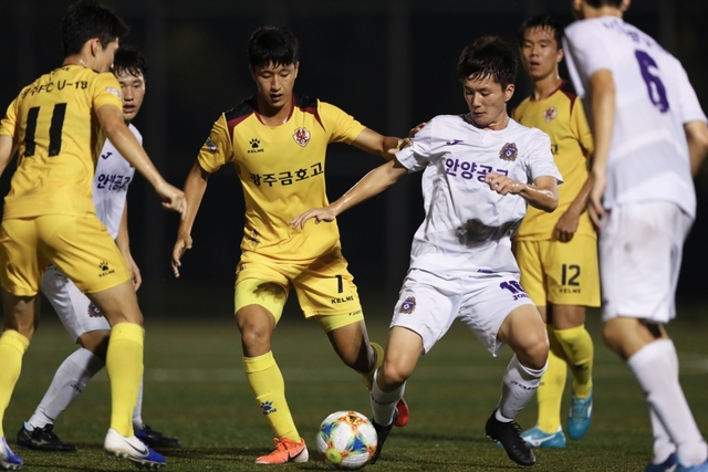 광주U18 vs 안양U18