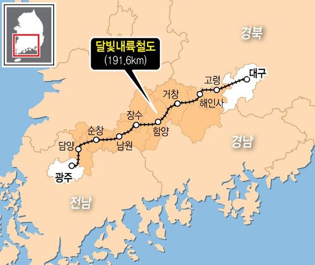 달빛 내륙철도 노선도 / 연합뉴스