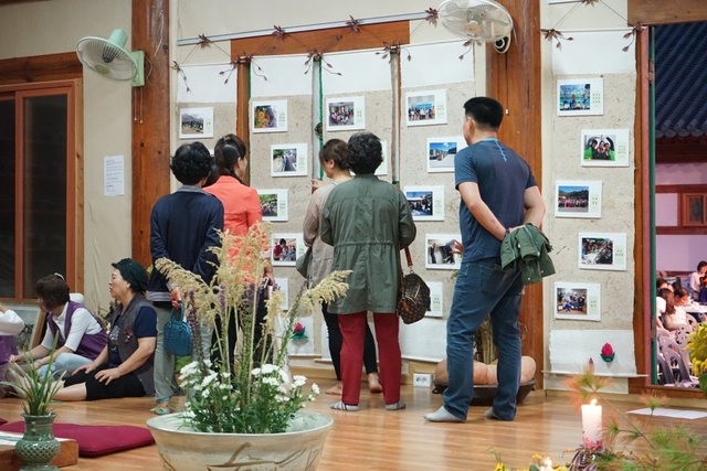 지난해 열린 나비채 축제 모습