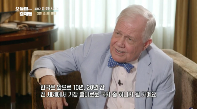 스틸 = KBS 오늘밤 김제동