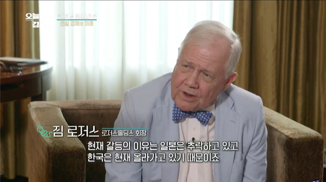 스틸 = KBS 오늘밤 김제동