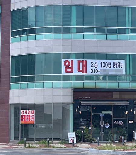 익산지역 경기침체가 지속되고 있는 가운데 도심 상가들의 공실율이 증가하고 있다.