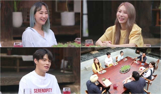 스틸 = tvN '개똥이네 철학관'