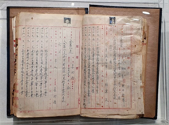 남원 역사를 담은 자료.