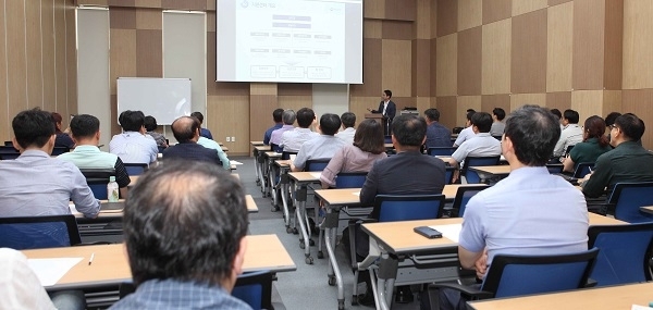 사진제공=전주상공회의소