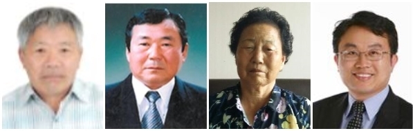 (왼쪽부터) 산업근로장 구자일·공익장 김한권·효열장 서안순·애향장 양충모 씨