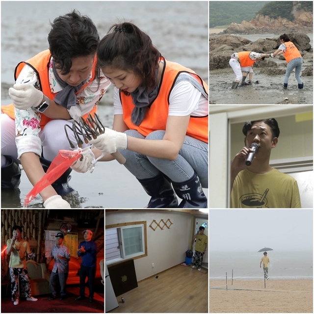 사진 제공 = TV CHOSUN ‘연애의 맛’