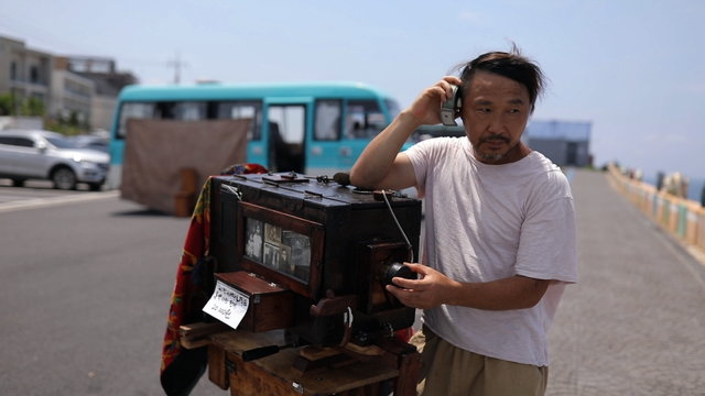 스틸 = KBS 김영철의 동네한바퀴