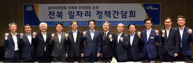 사진제공=국민연금공단