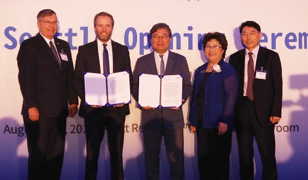 사진제공=중소벤처기업진흥공단