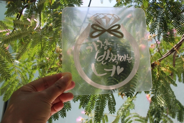 사회기업식당 외관 벽