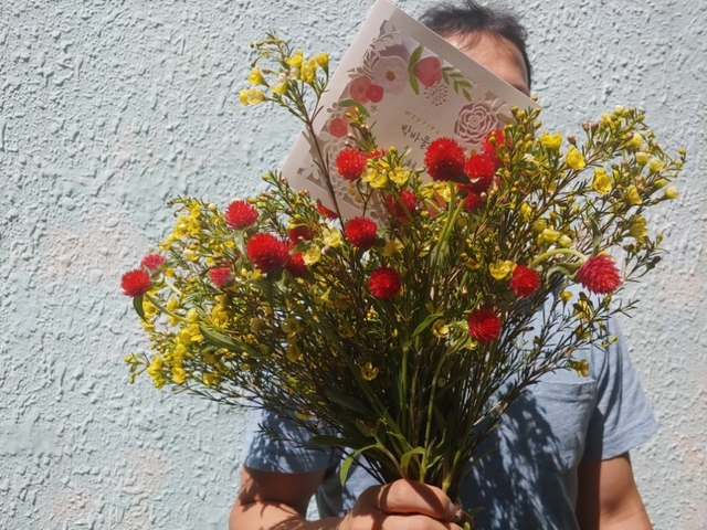 사회기업식당 외관 벽