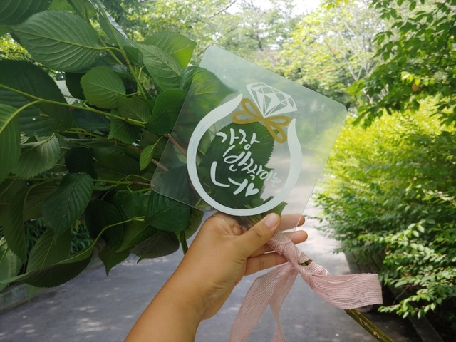 사회기업식당 외관 벽