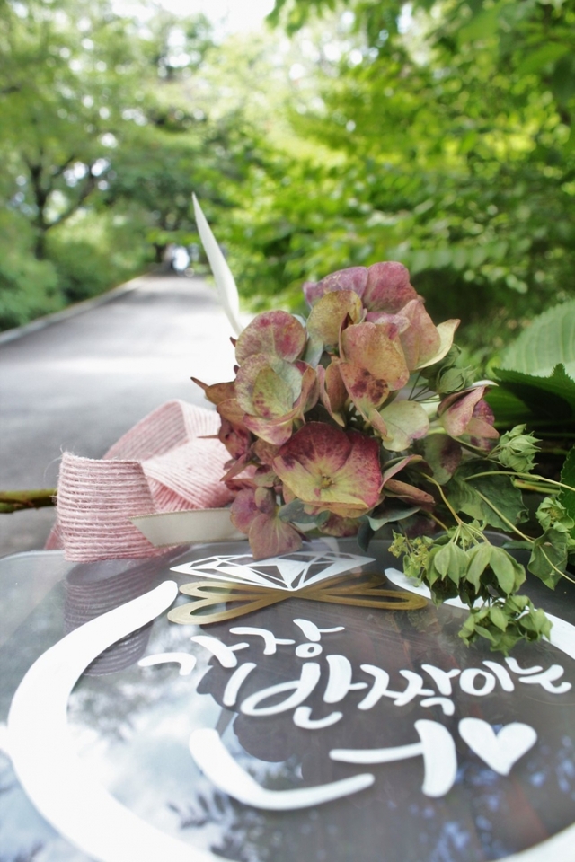 사회기업식당 외관 벽