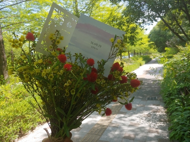 동물원 입구  들어오는 방향