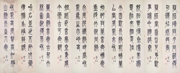 설송(雪松) 최규상 선생 작품.