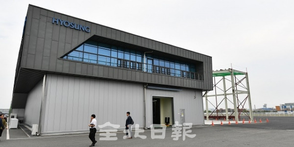 효성첨단소재㈜ 전주공장. 박형민 기자