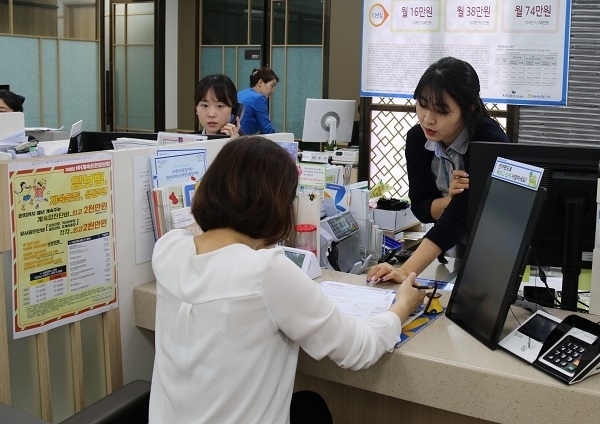 사진제공=NH농협은행 전북본부